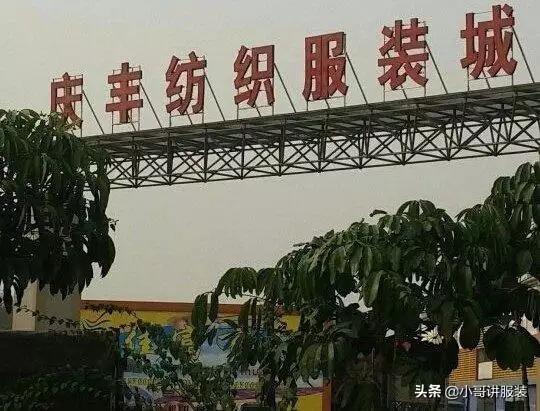 广州番禺服装批发市场在哪个位置,广州十三行服装批发市场在哪个区