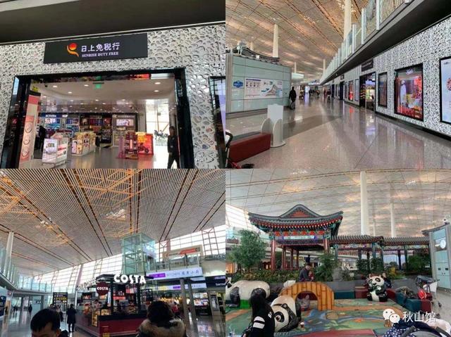 日本最新机场免税店购物攻略,去日本必买的三大购物清单