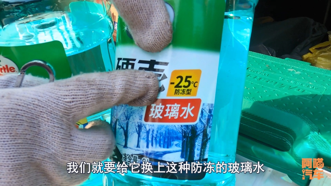 汽车需要将防冻液更换成防冻油吗,汽车需不需要换防冻机油