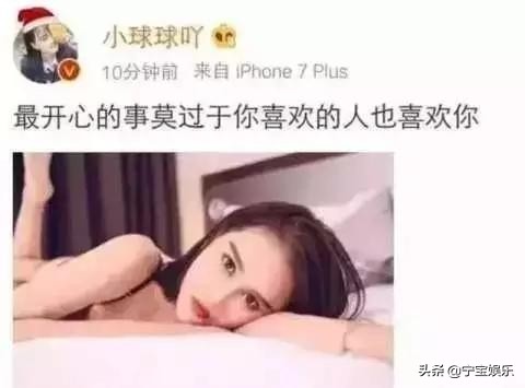 赵本山给儿子相亲被人看上,赵本山儿子恋情被曝