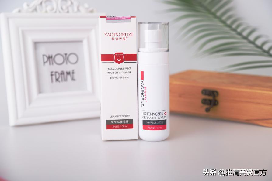 上班族的续命神器,上班族消毒喷雾