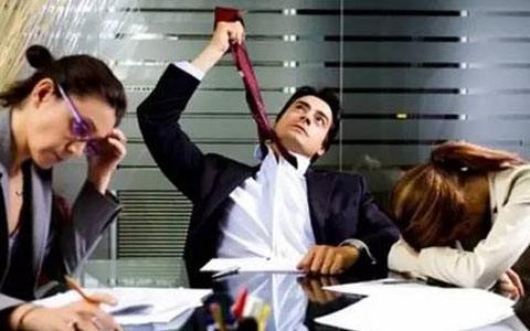 无故调薪降岗,用人单位无故降薪调岗