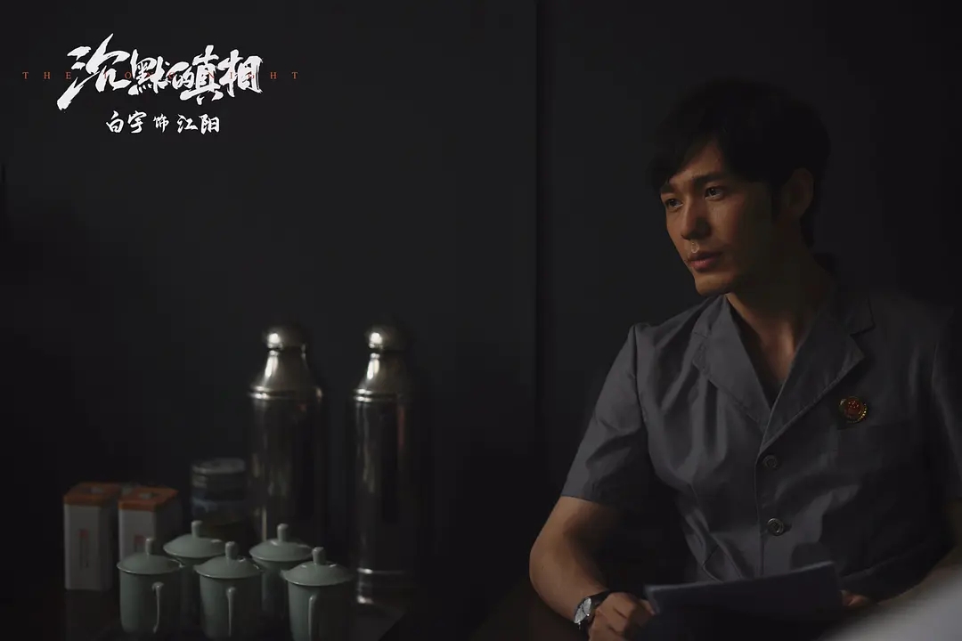 琉璃2现代版,琉璃2讲了什么