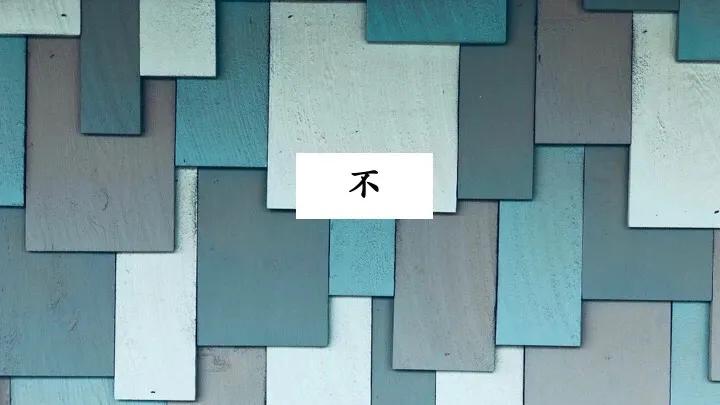 杨澜新书发布会完整版,杨澜的新书推荐