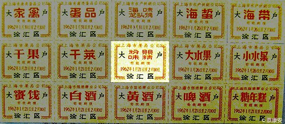 味精正在被抛弃它的生命周期已接近尾声