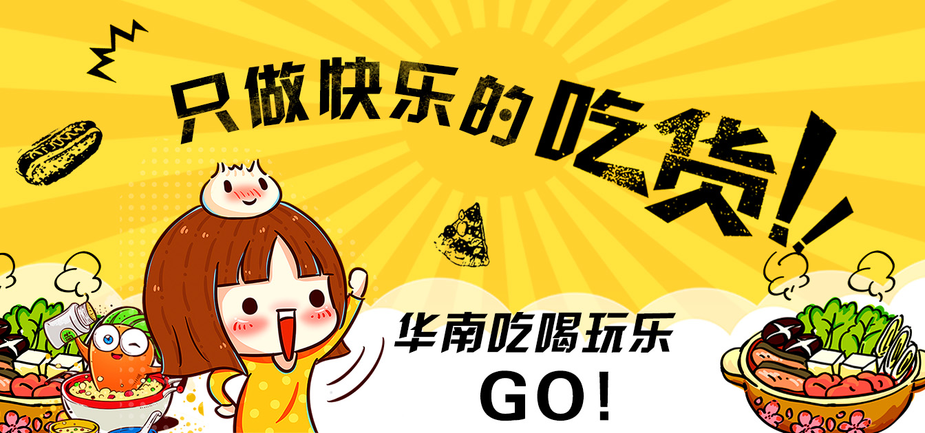 苍山的正确打开方式——做一日清闲山里人