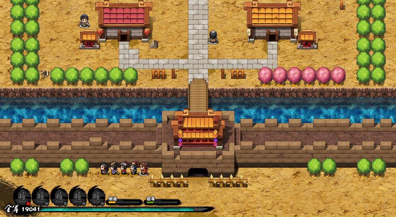 吞食孔明传智力,吞食孔明传的信