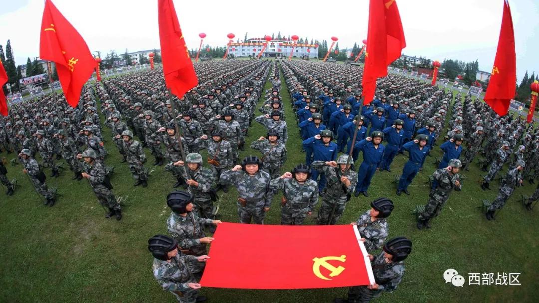 西部战区免费公众平台,西部战区官方微信公众号上线