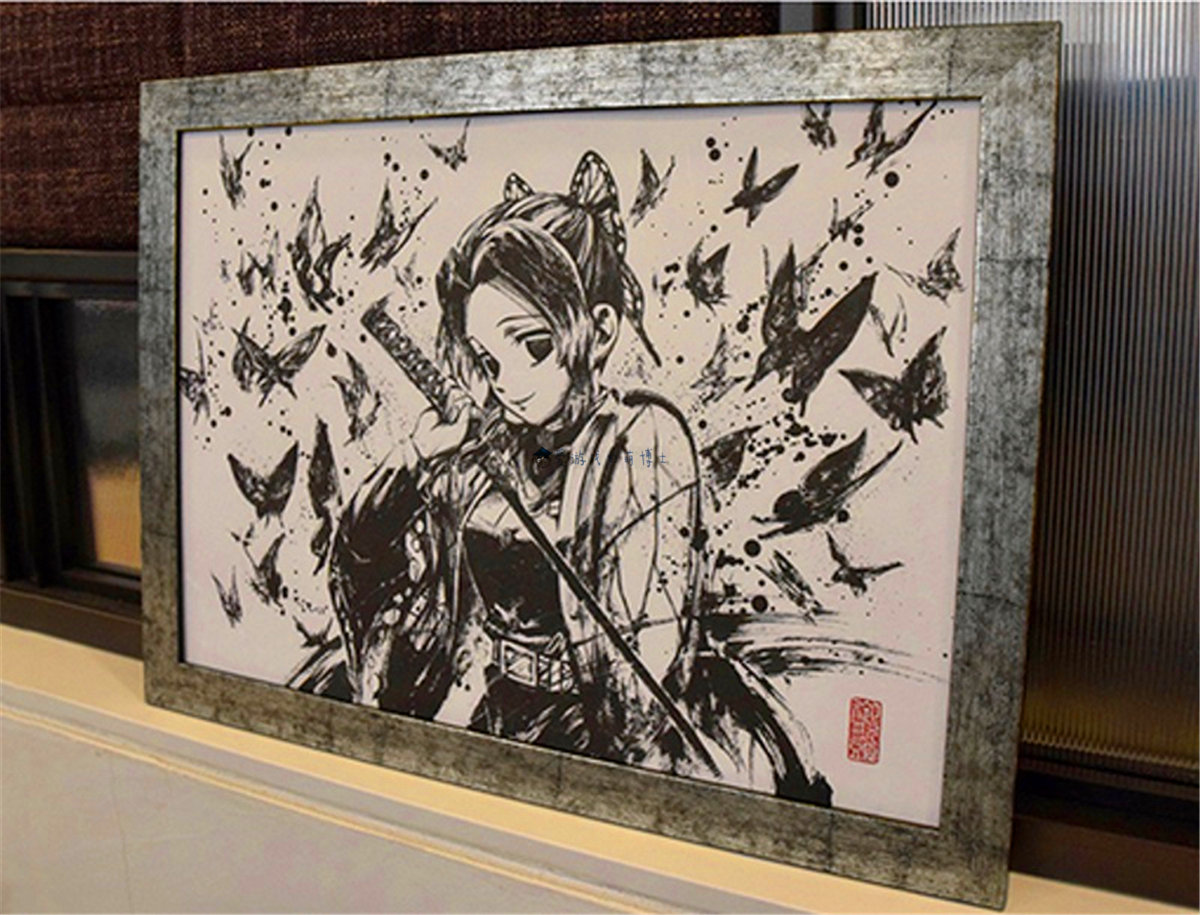 鬼灭之刃霸气,鬼灭之刃招式现实版