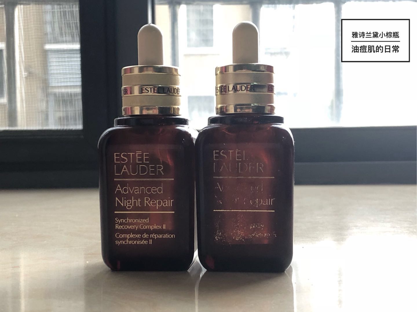 雅诗兰黛小棕瓶适合多大年龄女性,雅诗兰黛小棕瓶适合多大年龄