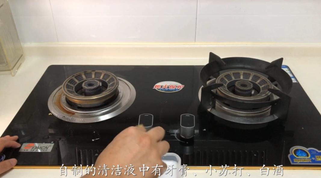 清洗油烟机重油污小妙招,油烟机陈年重油污怎么快速清理