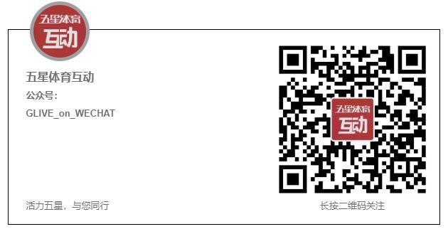 李帅：“小曹紧张得9点就睡了。”曹赟定：“这么紧张我疯啦？”