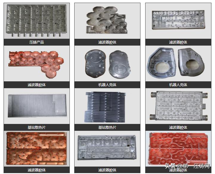 春兴产业园2-1栋,春兴精工金寨产业园