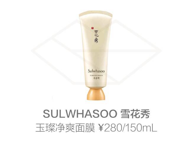 手挤黑头能去黑头吗,黑头不要乱去