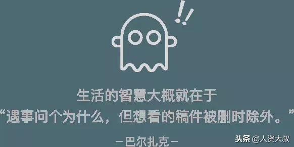 医疗期是怎么一回事儿？