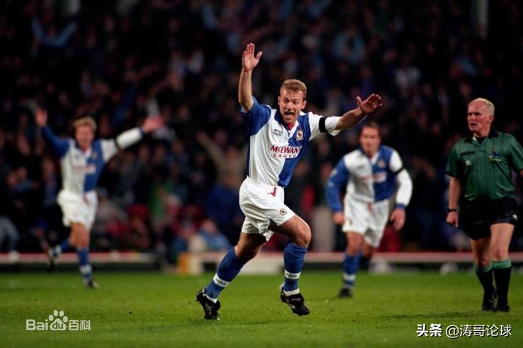 活跃在90年代的王牌射手们（大量进球动图）（实时更新）