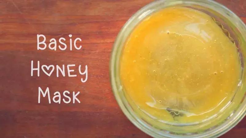 新西兰麦卢卡蜂蜜面膜官方旗舰店,manuka麦卢卡蜂蜜面膜用完洗吗