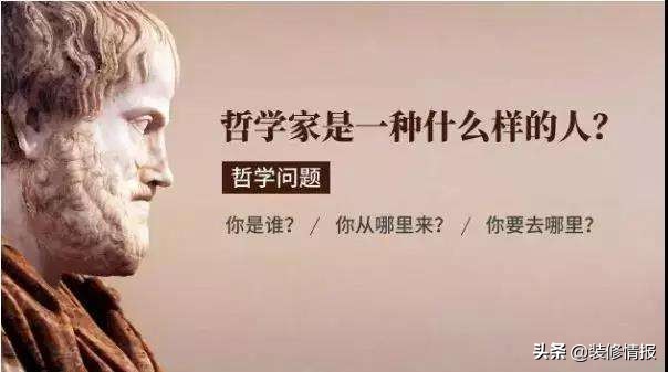 选择装修公司项目经理看什么,选择装修工人要注意哪些