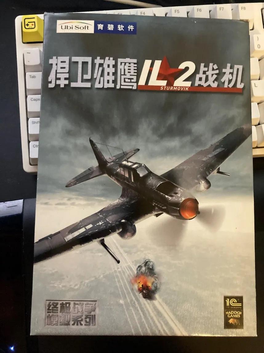 飞行模拟初学者学飞行,飞行模拟的进化史