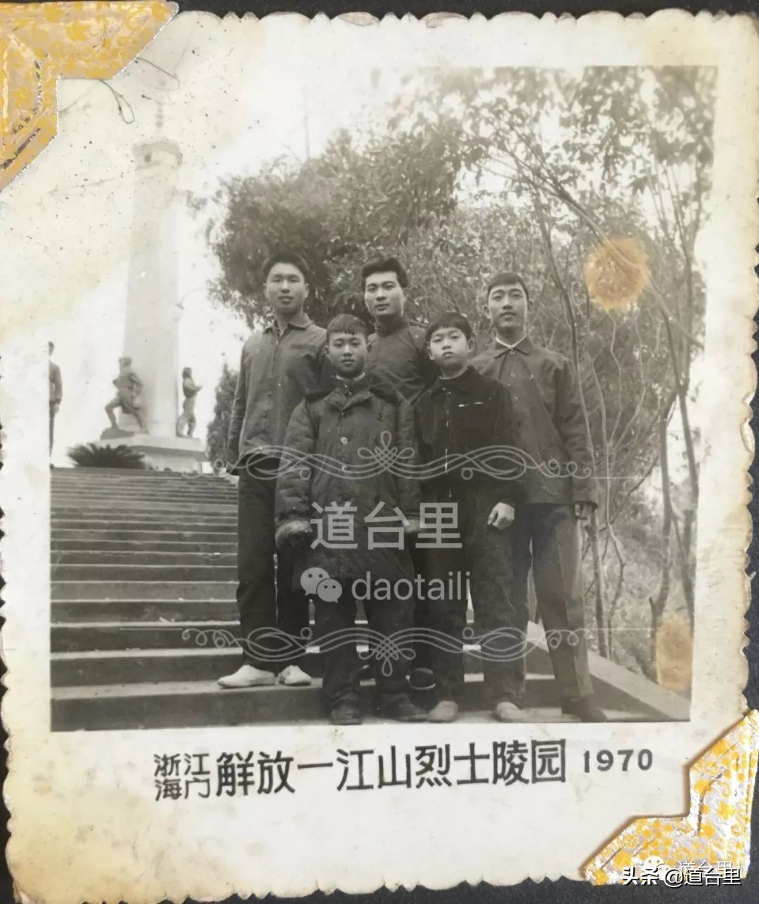 椒江区海门街道小学,椒江小学都有什么