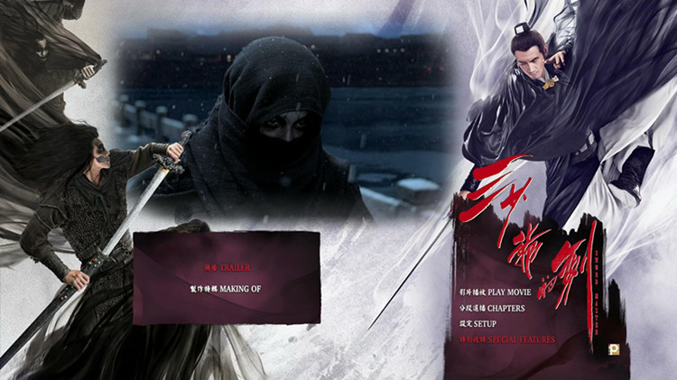 海美迪q5蓝光播放器5.1声道,海美迪q5plus高清家庭影院投影