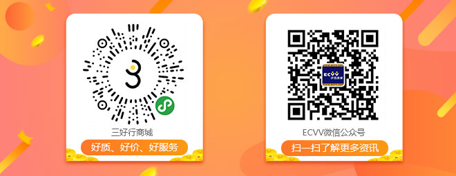 外贸干货各国采购特点,公司外贸采购新手入门必备知识