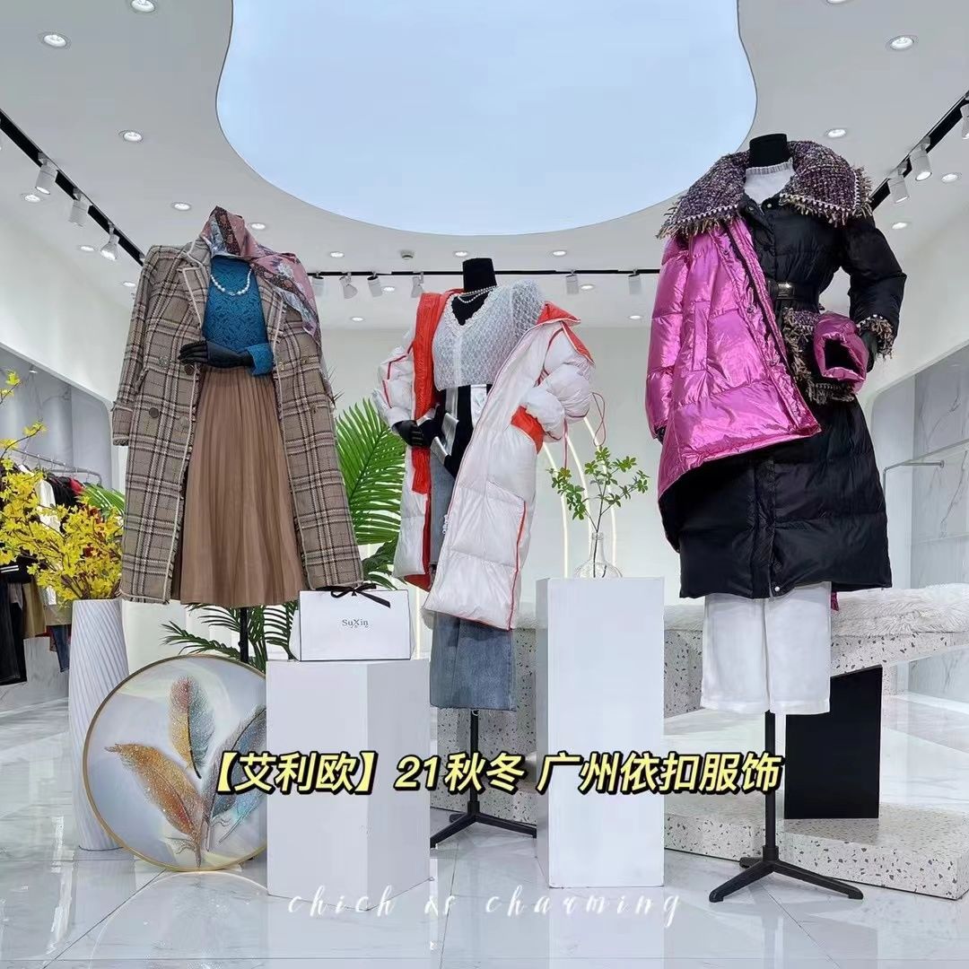 品牌撤柜剪标女装正品,品牌撤柜女装专柜都要剪标吗