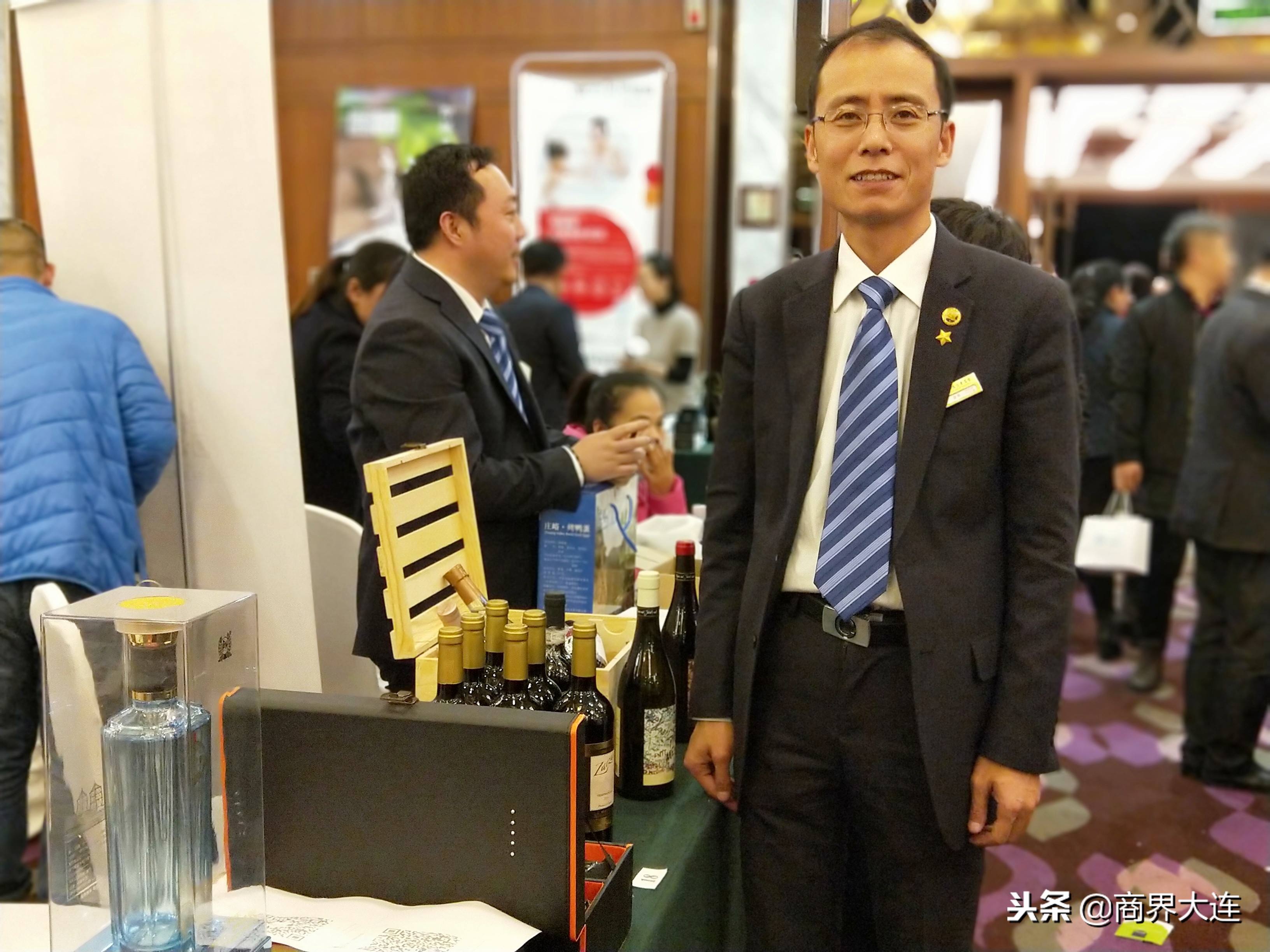 创发会,创发会简介