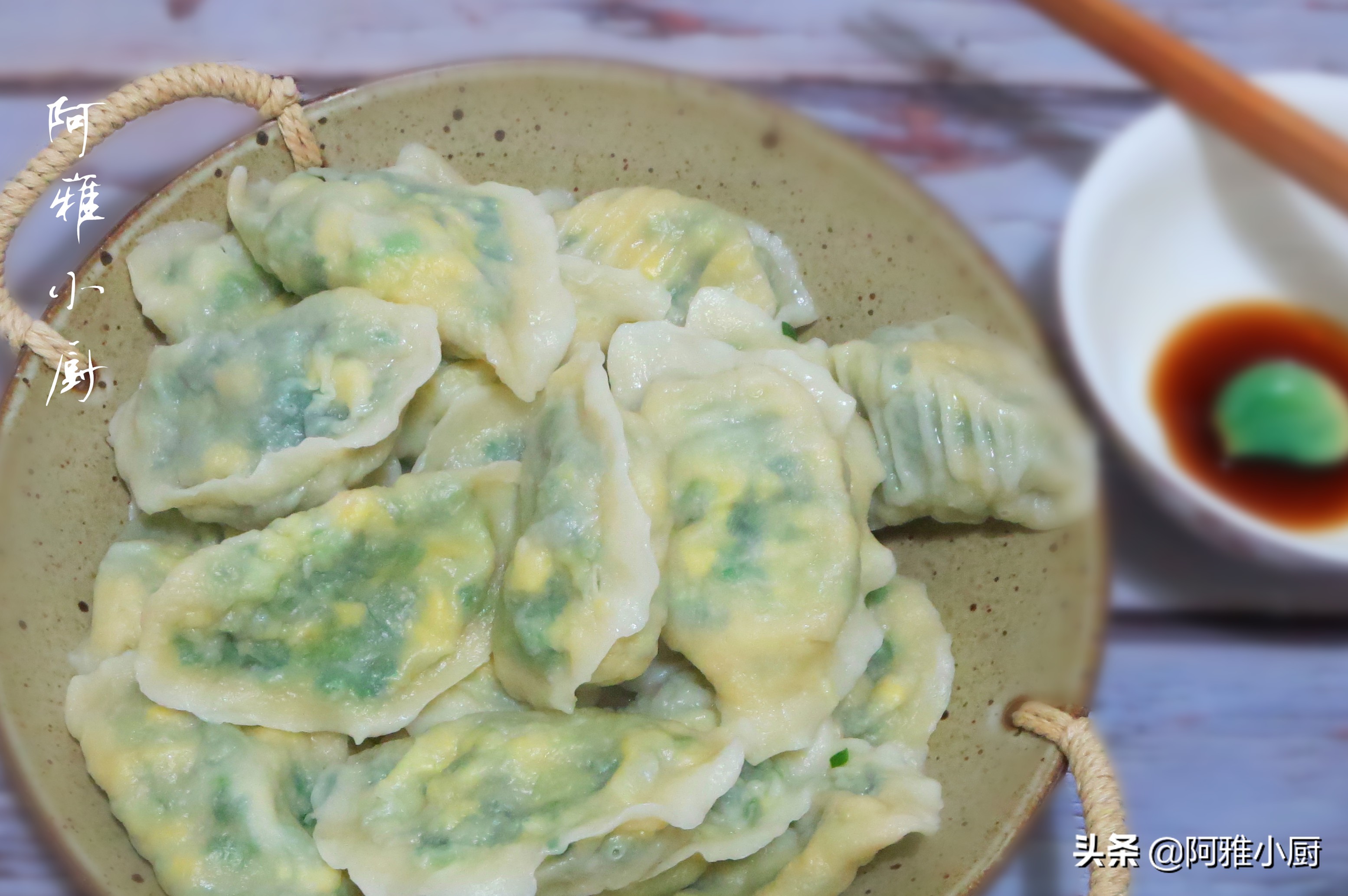 饺子怎么做才能皮和馅不分开,饺子好吃全在馅料上