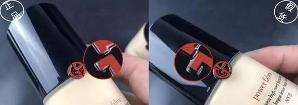 怎样分辨雅诗兰黛c20的真假,如何辨别真假雅诗兰黛口红340