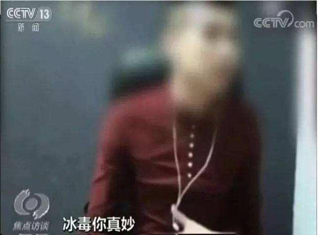 网红从辉煌到衰落再到辉煌的过程,当今网红的崛起深度解析