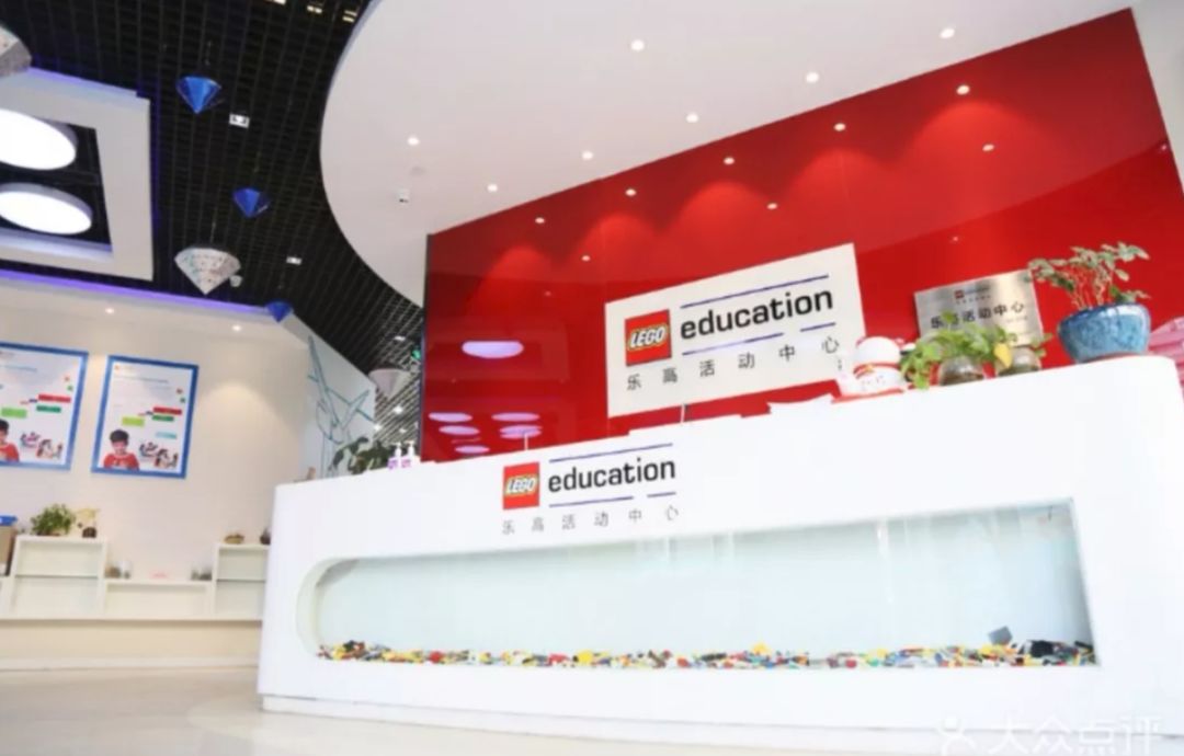 乐高教育关店,上海乐高培训关店