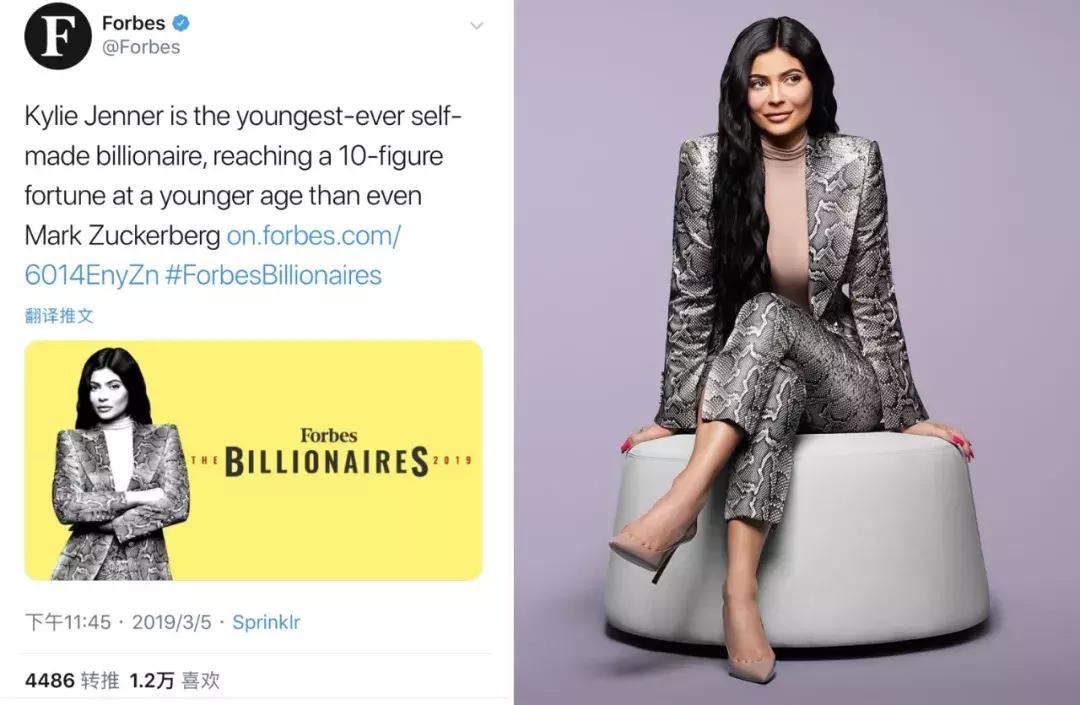 5岁脱单，7岁护肤，这只是星二代们的日常“烧钱”操作？