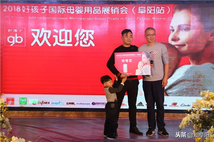 阜城母婴用品,母婴店产品展销会