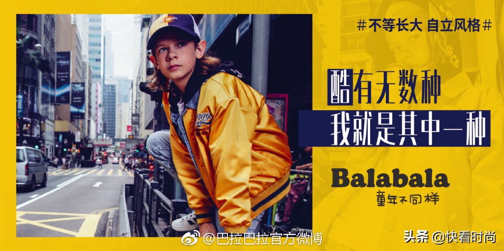 森马为啥还能赚钱,森马利润为什么这么低