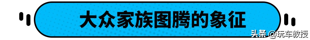 高尔夫值得买吗,14万公里的高尔夫值得买不