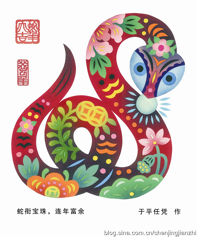 吉祥富贵剪纸蛇图,云肩图案100种剪纸