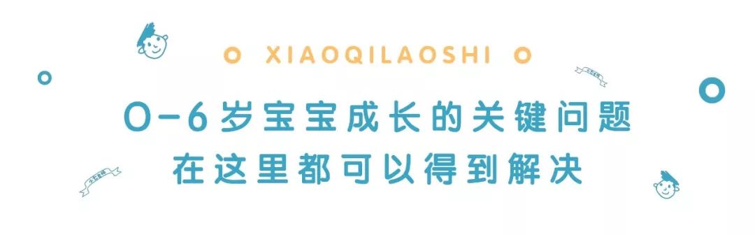 关于幼儿园新生入学分离焦虑,幼儿园如何消除新生入园分离焦虑