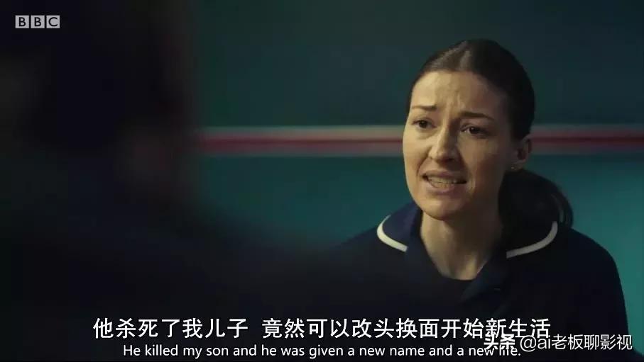 被害人完整电影,被害人电影片段