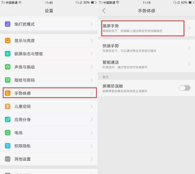 oppofindx3是不是高价低配,opporeno7是高价低配的手机吗