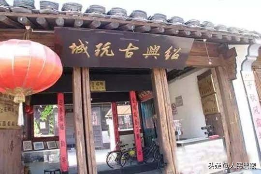 国内十大古玩交易市场,最便宜的古董古玩交易市场