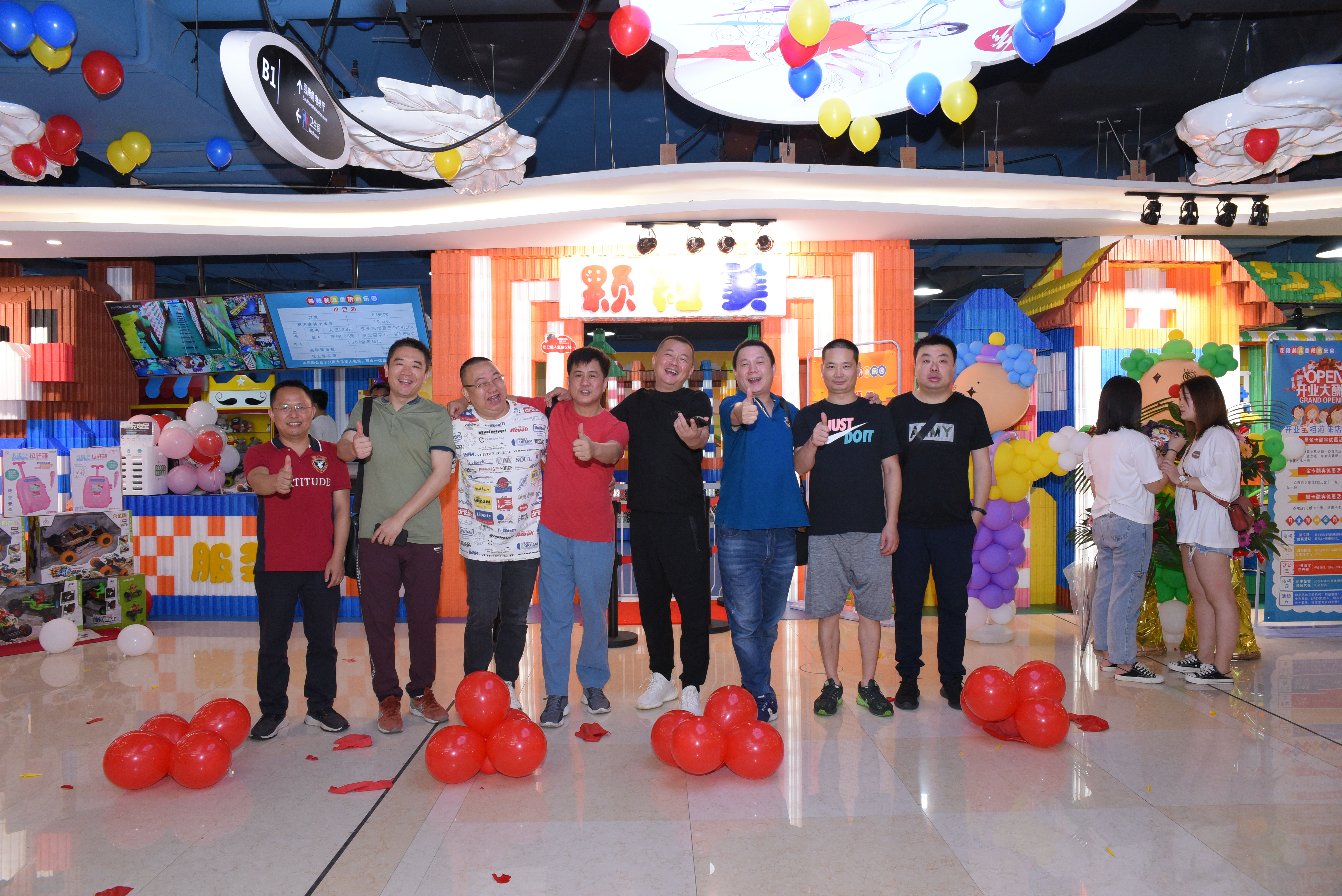 儿童乐园弄什么挣钱,开一家儿童乐园到底怎么样