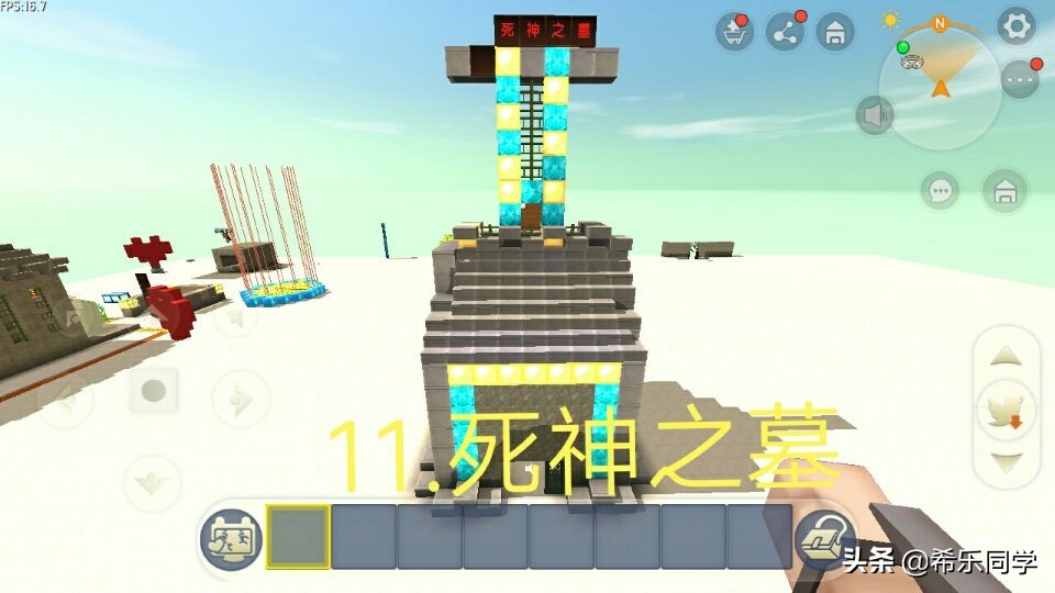 迷你世界建筑比赛菜鸟vs高手,迷你世界中的建筑高手