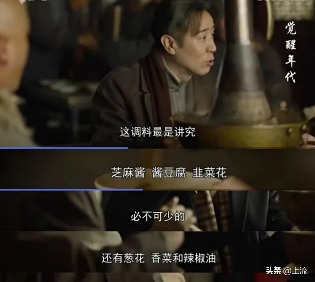 鍥炴皯琛楃編椋熺殑鍘嗗彶,鍥炴皯琛楃編椋熻儗鍚庣殑鏁呬簨