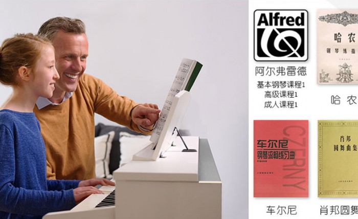 卡瓦依电钢琴怎么样？开学练琴计划出炉，盘它