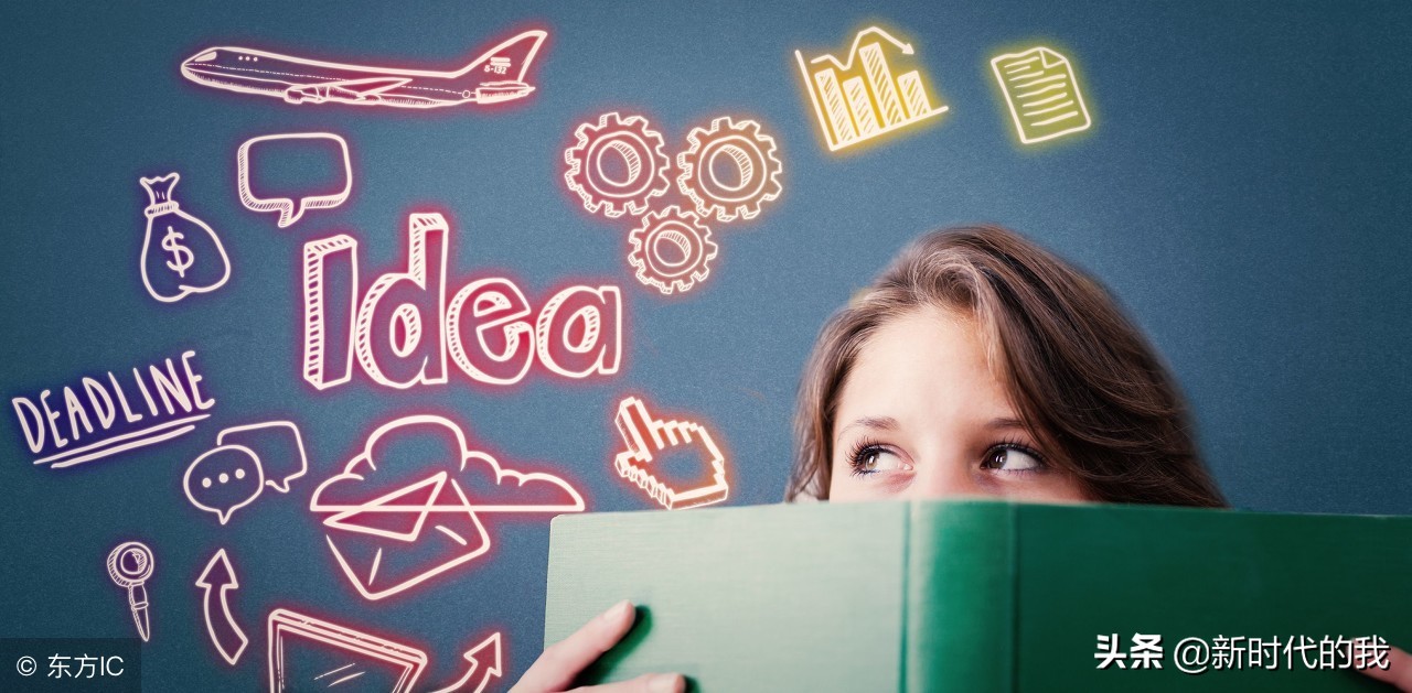 如何提高学习效率考研,如何提高学习效率初中