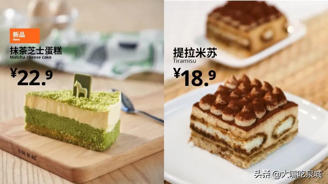 宜家购物官网折扣,宜家济南购物