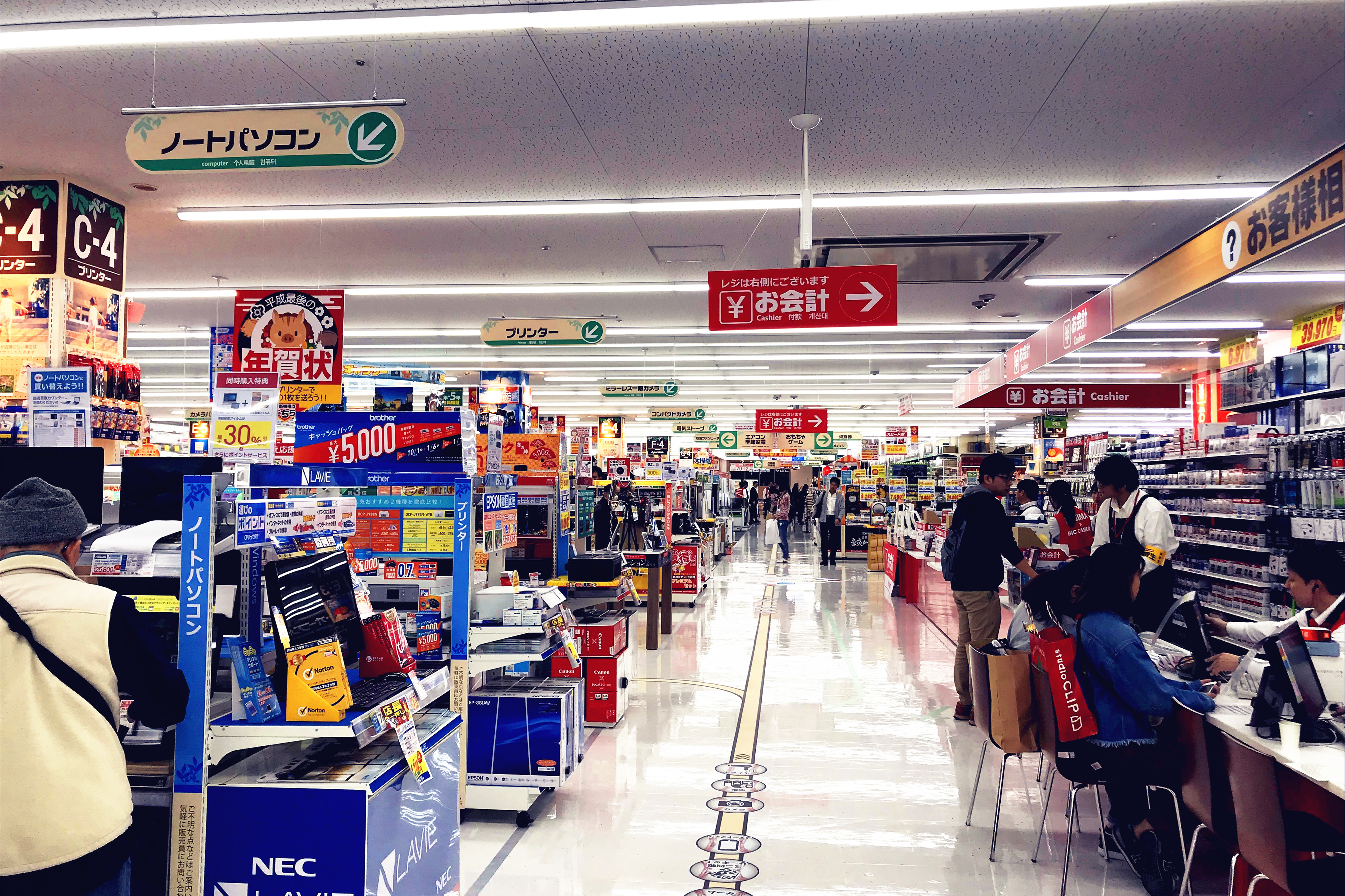 日本银座必买的地方,日本购物必买的10个地方