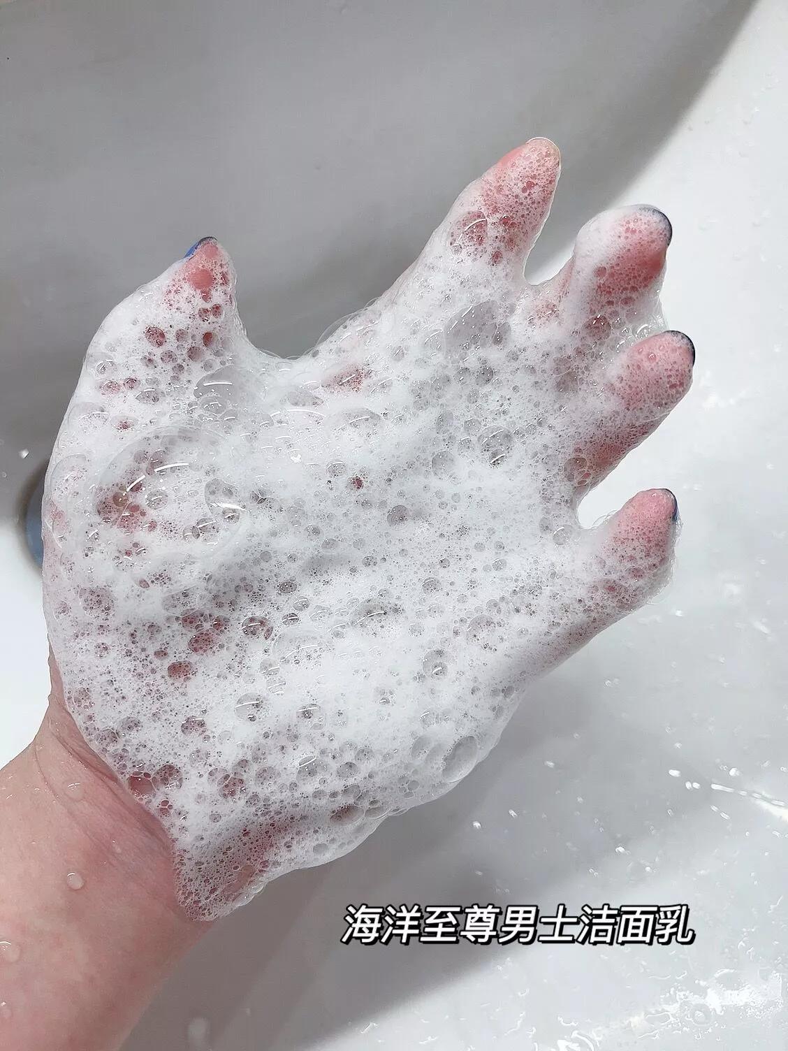 男士美白洗面奶第一名,不紧绷的男士洗面奶