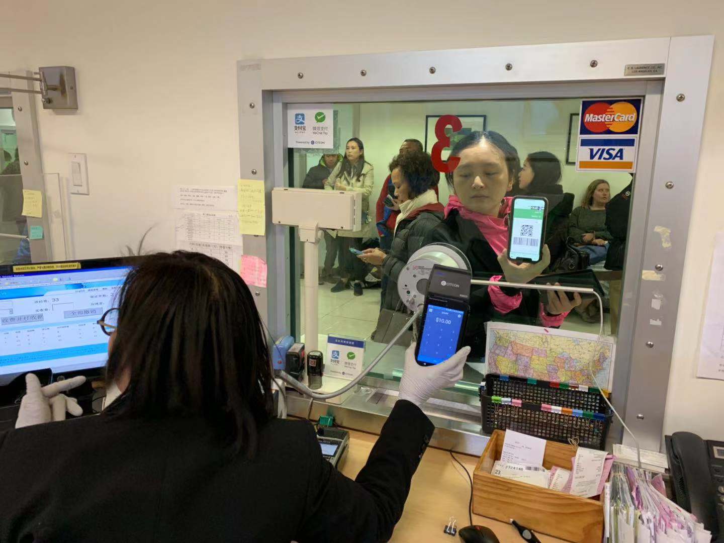 Citcon获华美银行500万美元战略投资，加速跨境移动支付全球布局